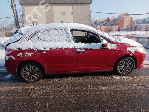 Right front fog light CITROËN C4 II (NC_) 1.6 HDi 115 | BP33322657C31  - Image 17