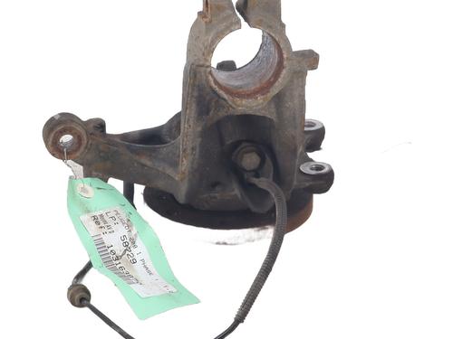 right-front-steering-knuckle-peugeot-208-i-ca_-cc_-2012-2013-2014-2015-2016-2017-2018-2019-2020-2021-24512556 main image