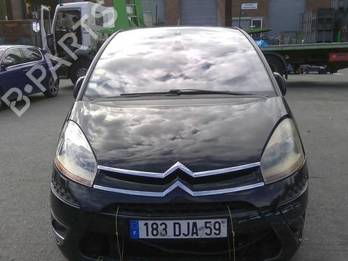 Right mirror CITROËN C4 Picasso I MPV (UD_) 2.0 HDi 138 | BP28833394C27 