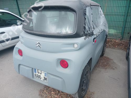 Right tailgate light CITROËN AMI (9A_) Electric (9AZ2CA) | BP29564471C80 - Image 34