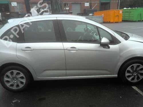 Left front shock absorber CITROËN C3 II (SC_) 1.4 HDi 70 (SC8HZC, SC8HR0, SC8HP4) | BP23200790M16  - Image 11