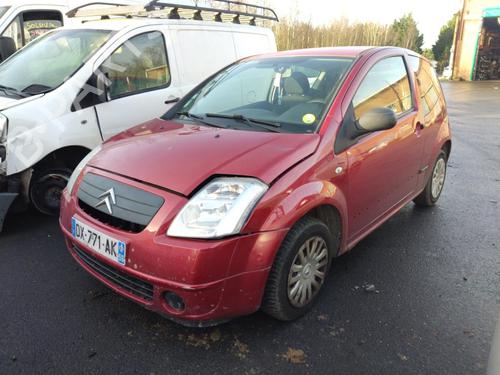 Left mirror CITROËN C2 (JM_) 1.1 | BP20360001C26 
