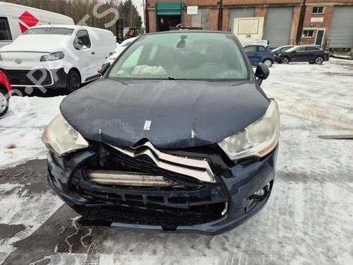 Right taillight CITROËN DS4 (NX_) 1.6 HDi 115 | BP32010060C35