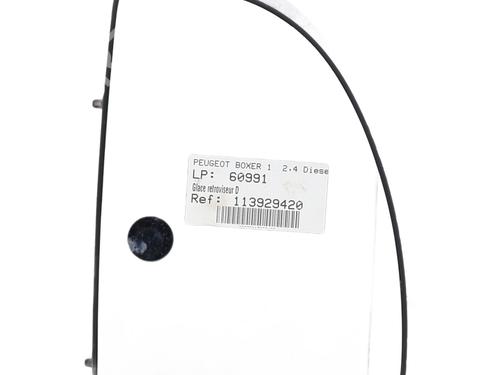 Right mirror glass PEUGEOT BOXER Van (230L) 2.5 D | BP29900742C147