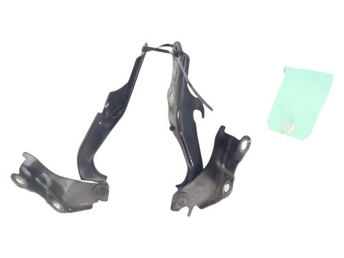 Used Hinge/Door check strap Hinge/Door check strap TOYOTA RAV 4 II (_A2_) 2.0 D 4WD (CLA20_, CLA21_, CLA20R, CLA21R) (116 hp) 35939602 35939602