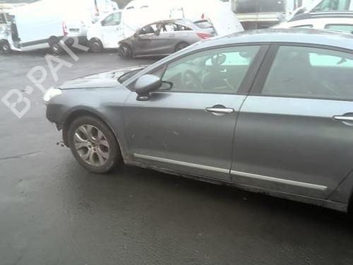 Right sun visor CITROËN C5 III (RD_) 2.0 HDi 140 (RDRHF8, RDRHFA, RDRHA8, RDRHAJ) | BP23995920I2 - Image 11