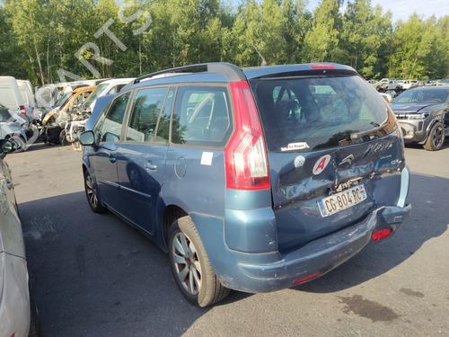 Fuse box CITROËN C4 Grand Picasso I (UA_) 1.6 HDi 110 | BP28589637E1 