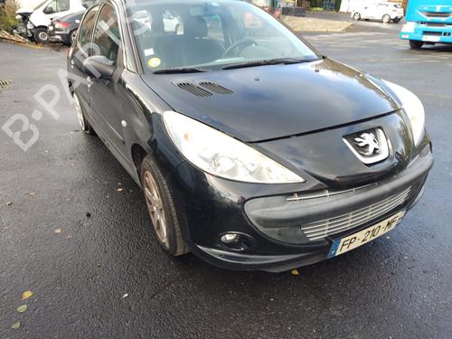 Right sun visor PEUGEOT 206+ (2L_, 2M_) 1.4 i (2LKFWA, 2MKFWA) | BP30715650I2 - Image 4