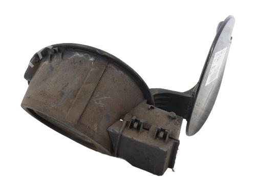 Fuel flap CITROËN C2 (JM_) 1.1 | BP25223870C131 