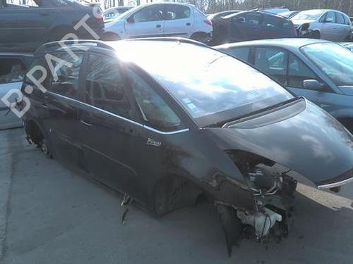 Rear bumper CITROËN C4 Grand Picasso I (UA_) 1.6 HDi | BP20353157C8 
