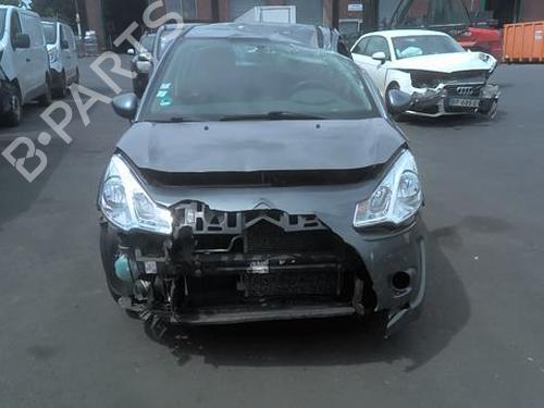 Tailgate lock CITROËN C3 II (SC_) 1.4 HDi 70 (SC8HZC, SC8HR0, SC8HP4) | BP20360718C101 