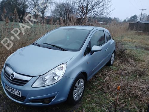 AC compressor OPEL CORSA D (S07) 1.3 CDTI (L08, L68) | BP24056966M34  - Image 11