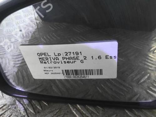 Left mirror OPEL MERIVA A MPV (X03) 1.6 (E75) | BP22000221C26 