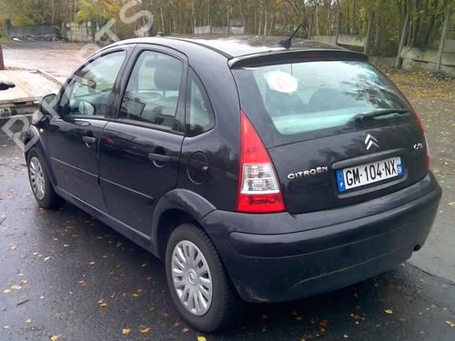 Starter CITROËN C3 I (FC_, FN_) 1.1 i | BP20353254M8 