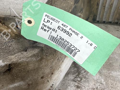 Used Wheel arch Wheel arch 38233702 38233702