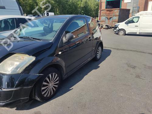 Right front window switch CITROËN C2 (JM_) 1.4 | BP27884829I26  - Image 9