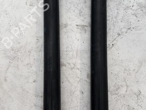 hood-lift-support-citroen-ds5-2011-2012-2013-2014-2015-2016-33945599 main image