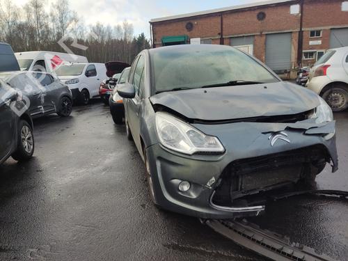 Used Parts CITROËN C3 II (SC_) 1.6 HDi 4741947