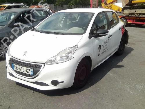 Right mirror PEUGEOT 208 I (CA_, CC_) 1.6 HDi | BP20367221C27 