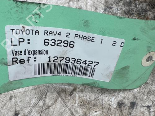 expansion-tank-toyota-rav-4-ii-_a2_-2000-2001-2002-2003-2004-2005-36591832 main image