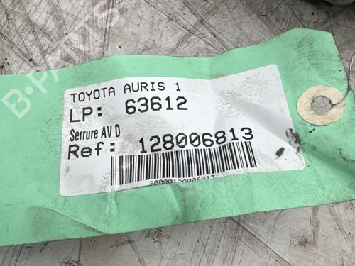 Front right lock MG MG 4 (EH32) EV XPOWER All-wheel Drive | BP36656926C97 - Image 3