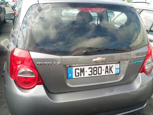 Right mirror CHEVROLET AVEO / KALOS Hatchback (T250, T255) 1.4 | BP20351792C27 