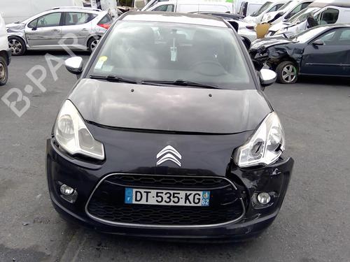 Front left lock CITROËN C3 II (SC_) 1.4 HDi 70 (SC8HZC, SC8HR0, SC8HP4) | BP32199735C98 