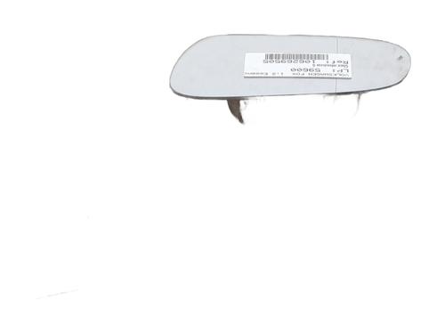Left mirror glass VW FOX Hatchback (5Z1, 5Z3, 5Z4) 1.2 | BP26448223C148 