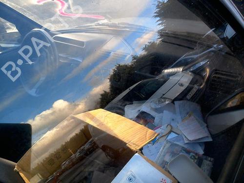 Left mirror PEUGEOT 205 II (20A/C) 1.7 Diesel | BP21592018C26