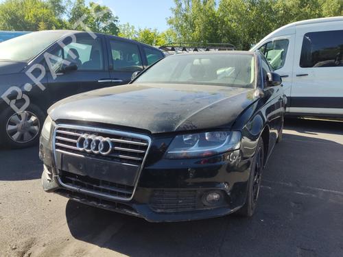 Front left interior door handle AUDI A4 B8 (8K2) 2.0 TFSI quattro | BP26184842I13 - Image 8