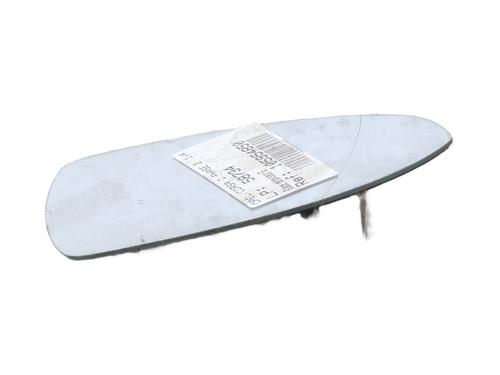 Left mirror glass OPEL CORSA D (S07) 1.4 (L08, L68) | BP26448213C148 