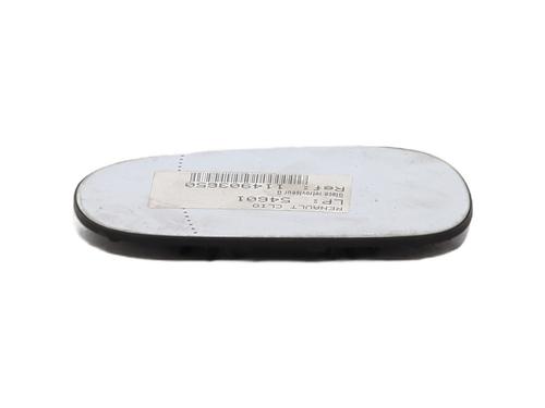 Espelho esquerdo Espelho esquerdo RENAULT CLIO II (BB_, CB_) 1.2 (BB0A, BB0F, BB10, BB1K, BB28, BB2D, BB2H, CB0A,... (58 hp) 32075327 32075327