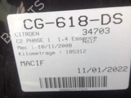 Left taillight CITROËN C2 (JM_) 1.4 | BP22004442C34 