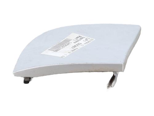 Fuel flap CITROËN C1 (PM_, PN_) 1.0 | BP25871234C131