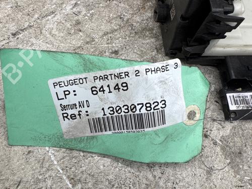 Used Front right lock Front right lock 37867820 37867820