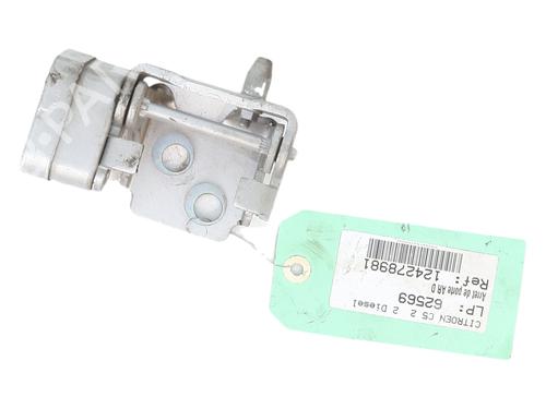 Used Hinge/Door check strap Hinge/Door check strap CITROËN C5 III (RD_) 2.0 HDi 140 (RDRHF8, RDRHFA, RDRHA8, RDRHAJ) (140 hp) 34224372 34224372