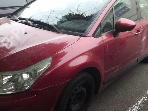 Right taillight CITROËN C4 I (LC_) 1.6 HDi | BP22004971C35 
