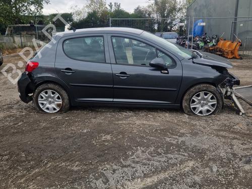 Rear mirror PEUGEOT 207 (WA_, WC_) 1.4 HDi | BP31206464I6 