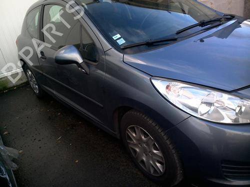 Heater blower motor PEUGEOT 207 (WA_, WC_) 1.4 HDi | BP21999198M62 