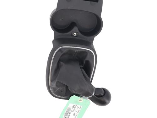Shift knob OPEL CORSA D (S07) 1.3 CDTI (L08, L68) | BP31206425I34