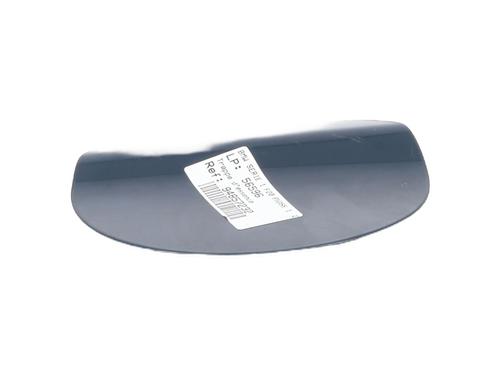 Used Fuel flap BMW 1 (F20) 118 d (136 hp) 20725963