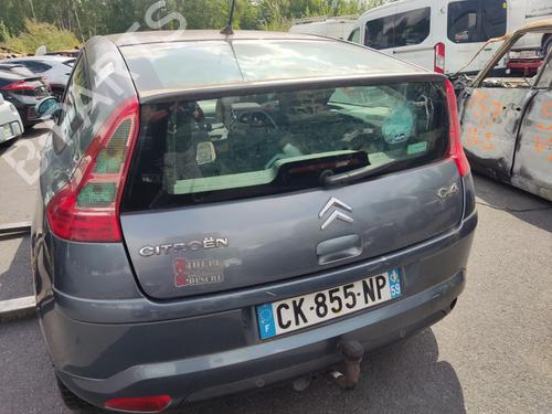 Third brake light CITROËN C4 Coupe (LA_) 1.6 HDi | BP29744448L11  - Image 6