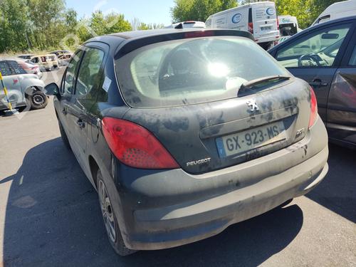 Rear bumper bracket PEUGEOT 207 (WA_, WC_) 1.6 HDi | BP29840525C159