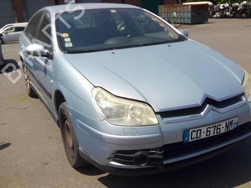 Højre baglygte CITROËN C5 II (RC_) 1.6 HDi (RC8HZB) | BP20353789C35 