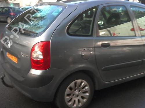 Rear bumper CITROËN XSARA PICASSO (N68) 1.6 HDi | BP21999319C8 