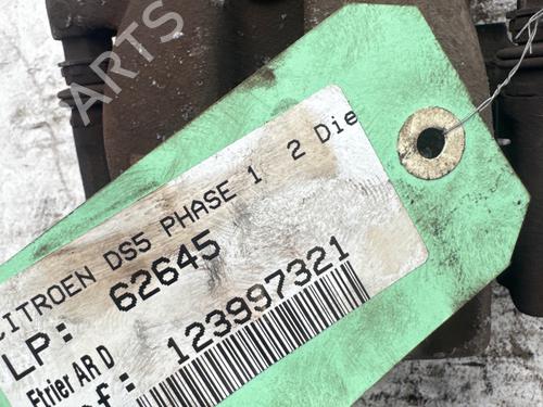 Right rear brake caliper CITROËN DS5 2.0 HDi 165 | BP39258145M106 - Image 2