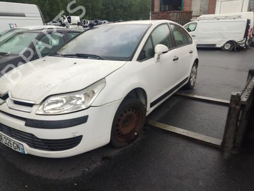 Front left window mechanism CITROËN C4 I (LC_) 1.6 16V | BP27811200C22 