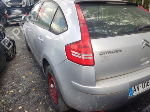 Right mirror glass CITROËN C4 I (LC_) 1.6 HDi | BP28833287C147 