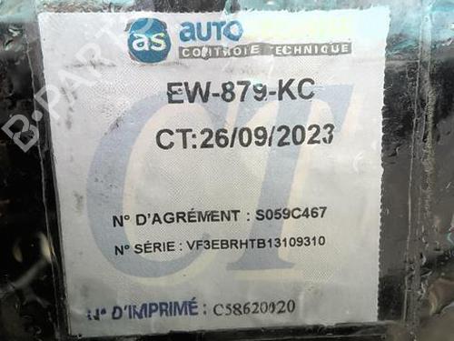 Right mirror PEUGEOT 807 (EB_) 2.0 HDi | BP20353137C27 