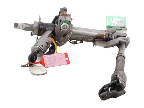 Steering column PEUGEOT 206 Hatchback (2A/C) 1.1 i | BP28480006M21